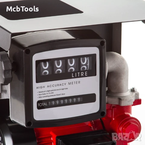 Електрическа помпа за дизелово гориво и масло с брояч StahlMayer, снимка 5 - Други инструменти - 50982709