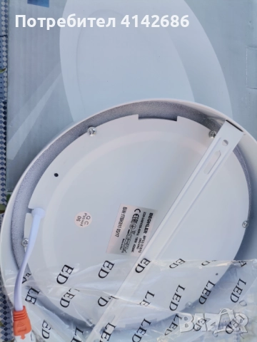 LED панел BEGHLER 18 W, снимка 2 - Лед осветление - 52106782