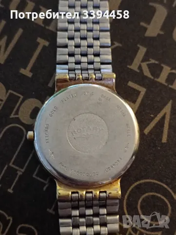 Rotary quartz, снимка 2 - Мъжки - 48183689