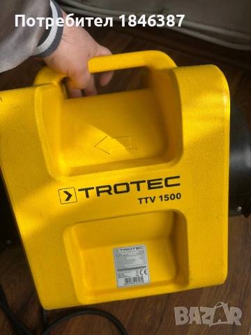 Професионален строителен вентилато Trotec TTV 1500, снимка 3 - Други инструменти - 53403799