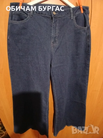 НОВИ МАКСИ ЕЛАСТИЧНИ ДЪНКИ С ШИРОКИ КРАЧОЛИ, снимка 2 - Дънки - 52426427