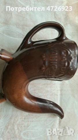 сервизи, снимка 4 - Сервизи - 53342984