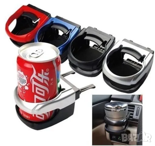 Универсална стойка за чаша за кола , снимка 5 - Чаши - 50381516