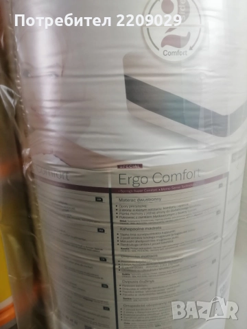 Матрак ergo comfort 180х200 чисто нов запечатан, снимка 6 - Матраци - 52847596