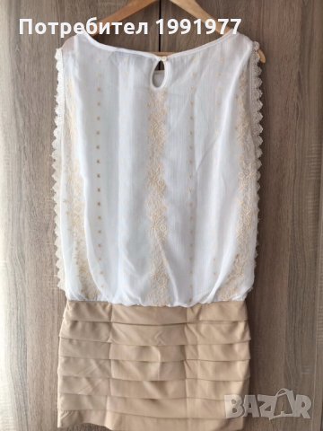 Рокля, снимка 1