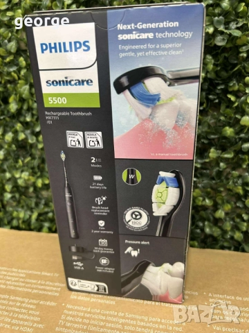 Philips Sonicare 5500 електрическа четка за зъби - нова, снимка 2 - Други - 52412254