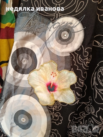 Desigual-дамска туника , снимка 5 - Туники - 51768323