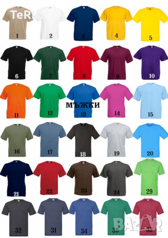 COOL, снимка 6 - Тениски - 28340509