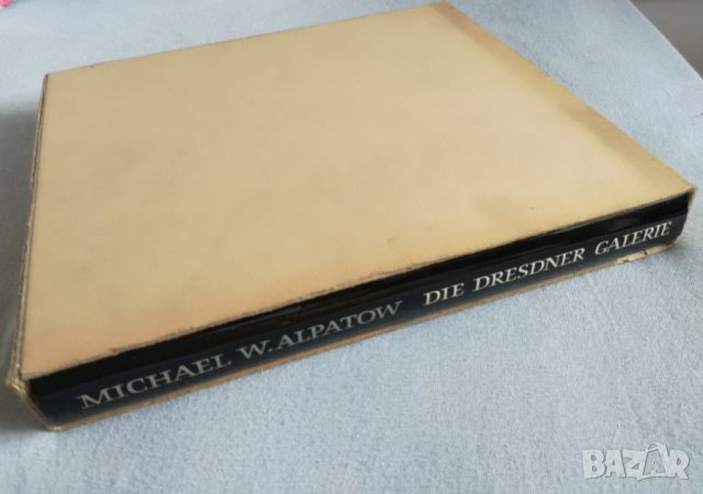 Албум на галерията в Дрезден от 1966 г., снимка 2 - Енциклопедии, справочници - 37138075