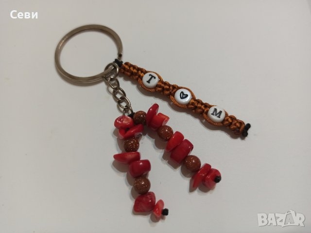 Ръчно изработени гривни и ключодържатели , снимка 5 - Гривни - 44094400