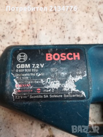 Винтоверт BOSCH GBM 7.2V, снимка 3 - Винтоверти - 32470579
