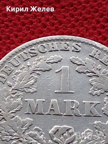 СРЕБЪРНА МОНЕТА 1 марка 1885г. Германска Империя Вилхелм ll уникат за КОЛЕКЦИОНЕРИ 35916, снимка 7 - Нумизматика и бонистика - 39345444
