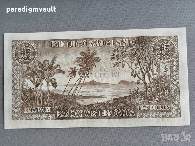 Банкнота - Западна Самоа - 5 паунда UNC | 2020г., снимка 2 - Нумизматика и бонистика - 52419740