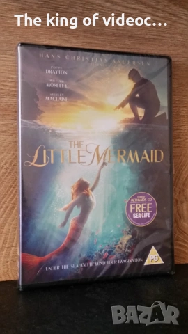 DVD The Little Mermaid ( Малката Русалка ) Чисто Нов 