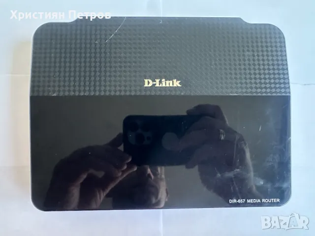 WiFi рутер D-Link DIR-657 300 Wireless Router, снимка 2 - Рутери - 47781194