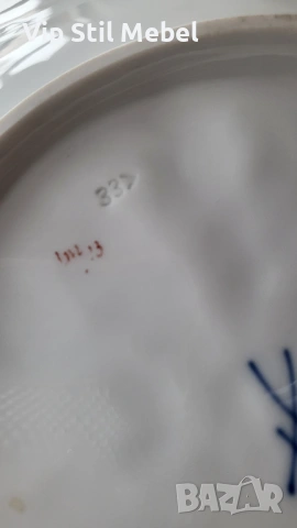 Колекционерска чиния Meissen , снимка 7 - Чинии - 53296381