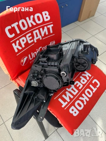 Hyundai десен фар 2016