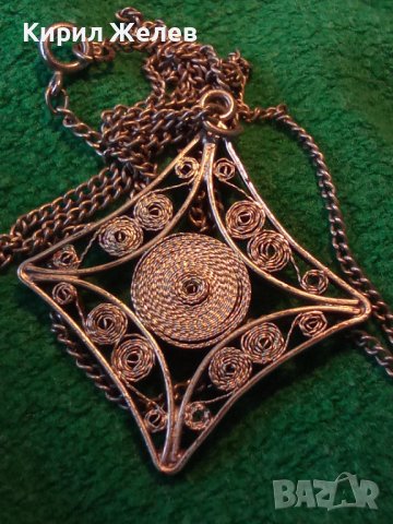 СРЕБЪРНИ МЕДАЛЬОН ФИЛИГРАН СРЕБРО и ВЕРИЖКА ГРАНУЛАЦИЯ ЮВЕЛИРНА РАБОТА 15509, снимка 4 - Колиета, медальони, синджири - 30330760