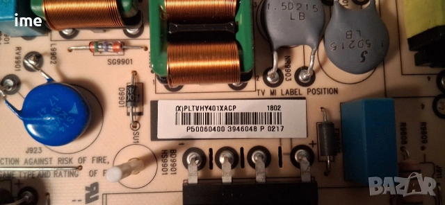 Power Board 715G9309-P01-000-003H от LED Philips 50PUS7303/12 Display: TPT500U1-QVN03.U..., снимка 10 - Части и Платки - 53261011