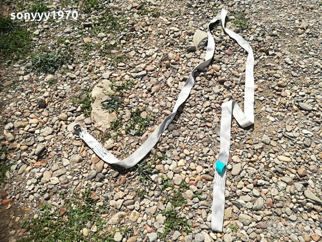 гръцки колан 4 метра с уши 2107211951