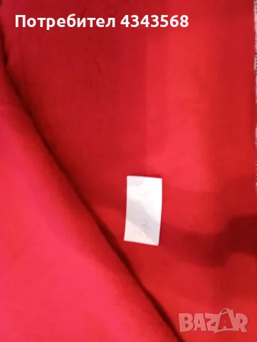 Текстил   болана нова