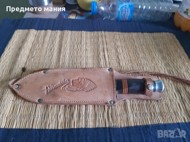 Нож за хвърляне  Carl Hubertus Solingen