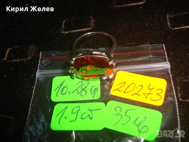 ВИНТИДЖ ПОСРЕБРЕН ПРЪСТЕН с ГОЛЯМ ФАСЕТИРАН СИНТЕТИЧЕН КРАСИВ РУБИН 20273, снимка 5 - Пръстени - 32552986