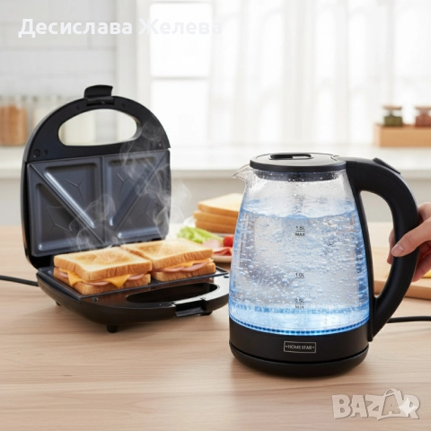 Комплект Тостер Royal Swiss SLS1057C + Електрическа кана Homestar ПРОМОЦИЯ