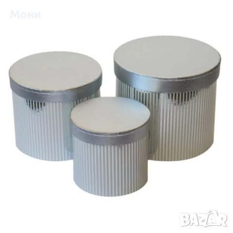 Подаръчни кутии, комплект от 3 броя, Сиви  Комплект от 3 броя цилиндрични кутии.  Кутиите могат да с