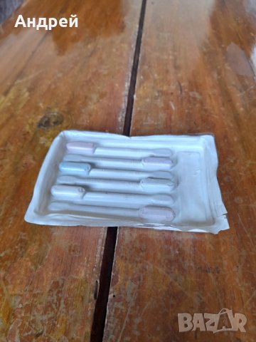 Стари вилици за Фондю #4, снимка 4 - Други ценни предмети - 43037044