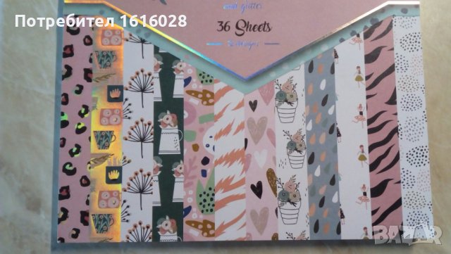 Дизайнерска крафт хартия- картон за скрапбукинг за картички,албуми и декорации. , снимка 3 - Други - 38418730