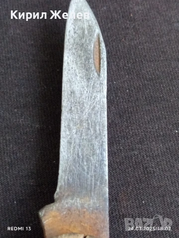 Ретро джобен нож от соца с дървена дръжка за КОЛЕКЦИЯ 38404, снимка 6 - Ножове - 51131516