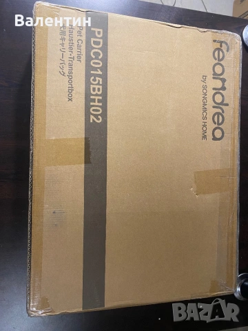 Сгъваема транспортна чанта за малки кучета, снимка 7 - За кучета - 53246350