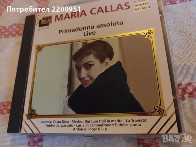 MARIA CALLAS, снимка 1 - CD дискове - 43929150
