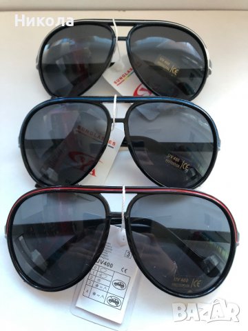 Продавам слънчеви очила на едро и дребно , снимка 4 - Слънчеви и диоптрични очила - 39973801