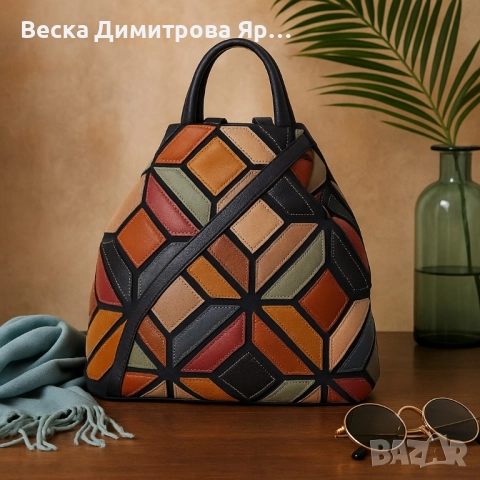 Стилна дамска раница с цветна мозайка, снимка 3 - Чанти - 51636124