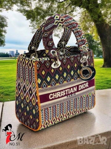 чанти christian dior , снимка 4 - Чанти - 51091986