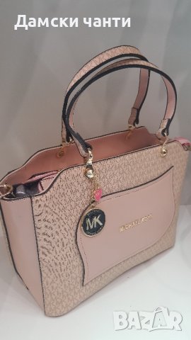 дамска чанта от Еко кожа гарантирано качество, +дълга дръжка гарантирано качество , снимка 4 - Чанти - 43070709