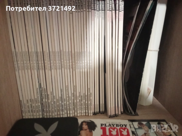 Пълна Колекция Списания Плейбой / Playboy, снимка 2 - Художествена литература - 52009434