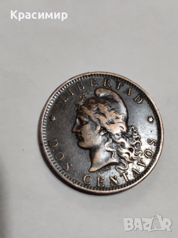 2 Сентавос Аржентина.1884,1891,1893-г., снимка 6 - Нумизматика и бонистика - 51141883