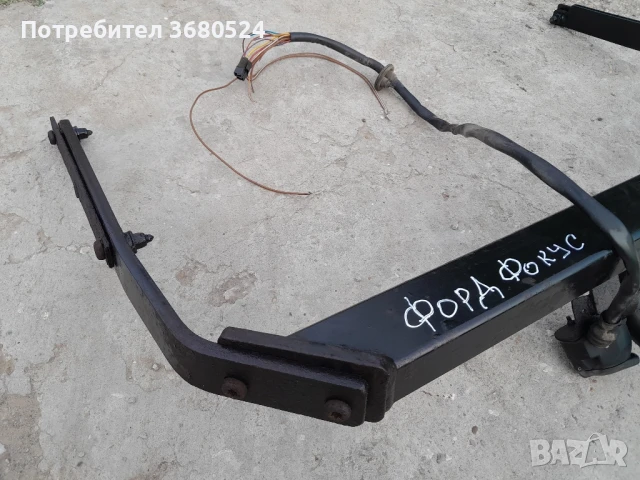 Тегличи за коли , снимка 7 - Аксесоари и консумативи - 40102029