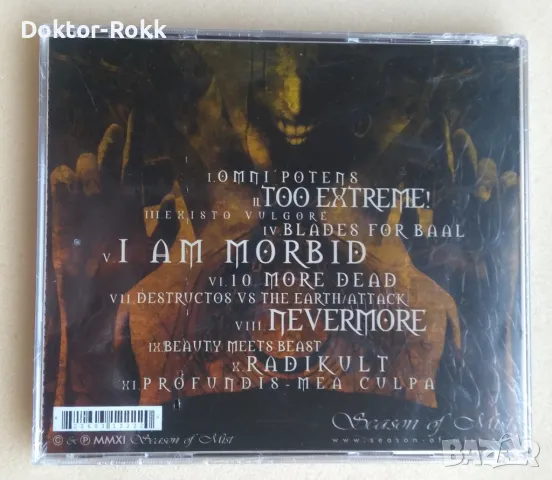 Morbid Angel – Illud Divinum Insanus 2011 CD, снимка 2 - CD дискове - 50101840