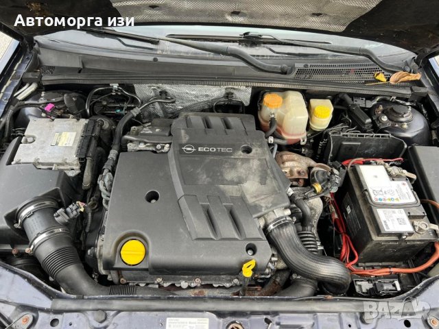 Опел Вектра ц 3.0 дизел автоматикм2004 г само на части , снимка 11 - Части - 43454261