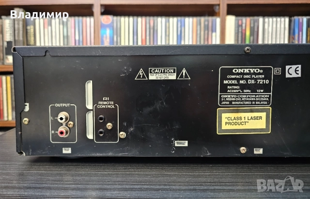 Onkyo DX-7210 CD Player, снимка 5 - Ресийвъри, усилватели, смесителни пултове - 51989184