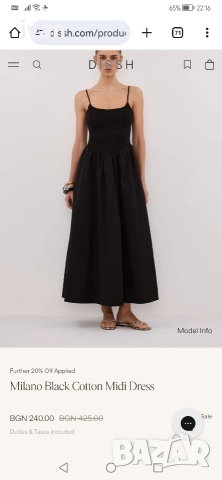 намаление дамска рокля Dissh размер EU 36, UK8, М, снимка 4 - Рокли - 52939321