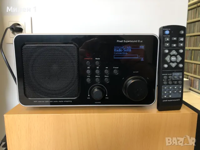 Pinell Supersound 2-Dab/Fm Internet radio, снимка 1 - Радиокасетофони, транзистори - 49491651