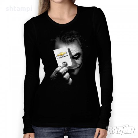 Дамска тениска Chevrolet JOKER 1