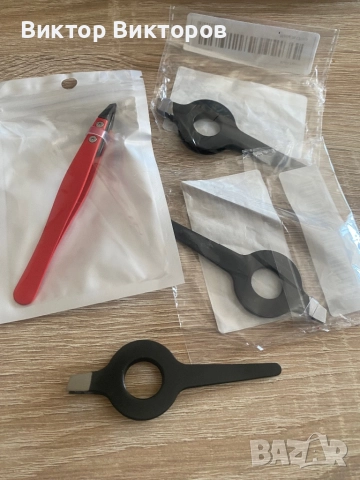 Професионална ножица и пинцети, снимка 2 - Козметика за лице - 51595692