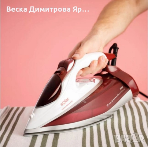 Ютия Solac Optima Relieve 3100 – 3100W, 220 g/min парен удар, 50 g/min пара, 350 ml, керамична плоча, снимка 2 - Ютии - 51537607