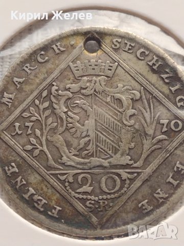 Сребърна монета 20 кройцера Йозеф втори Нюрнберг за КОЛЕКЦИОНЕРИ 12216, снимка 3 - Нумизматика и бонистика - 43000700